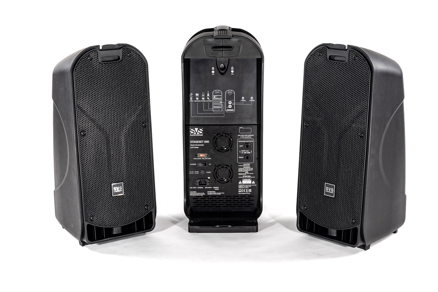 SVS Audiotechnik STAGESET 600 Акустический комплект активный в Бронницах