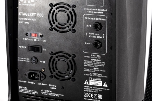SVS Audiotechnik STAGESET 600 Акустический комплект активный в Бронницах